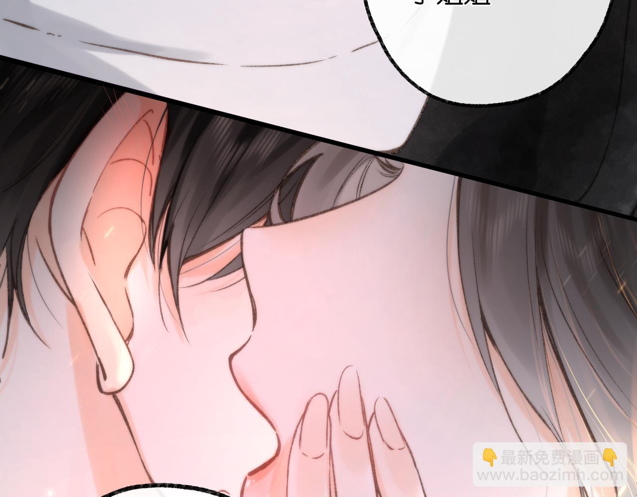 第5话 社会哥的好心(1/3)-第7话