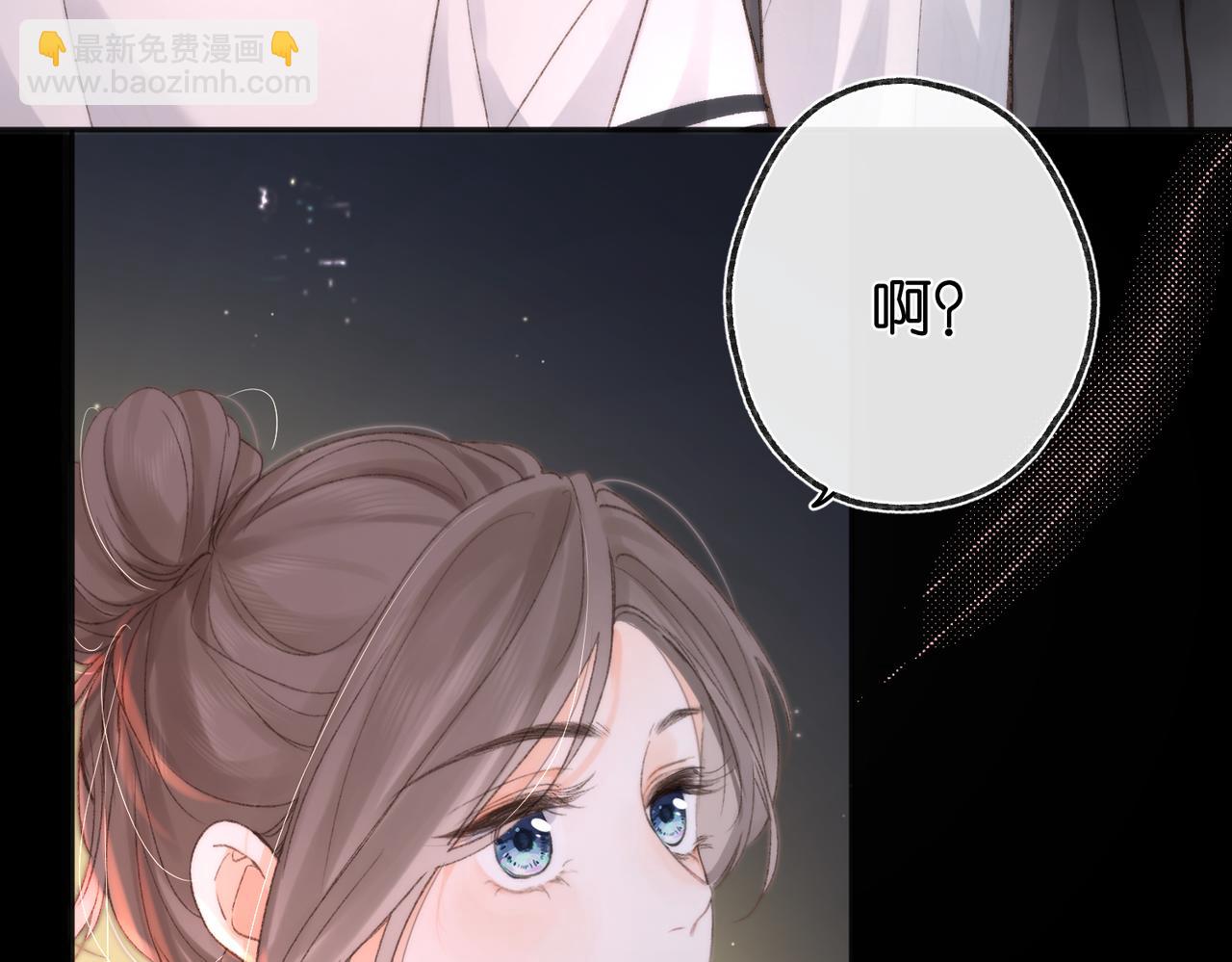 第5话 社会哥的好心(1/3)-第7话