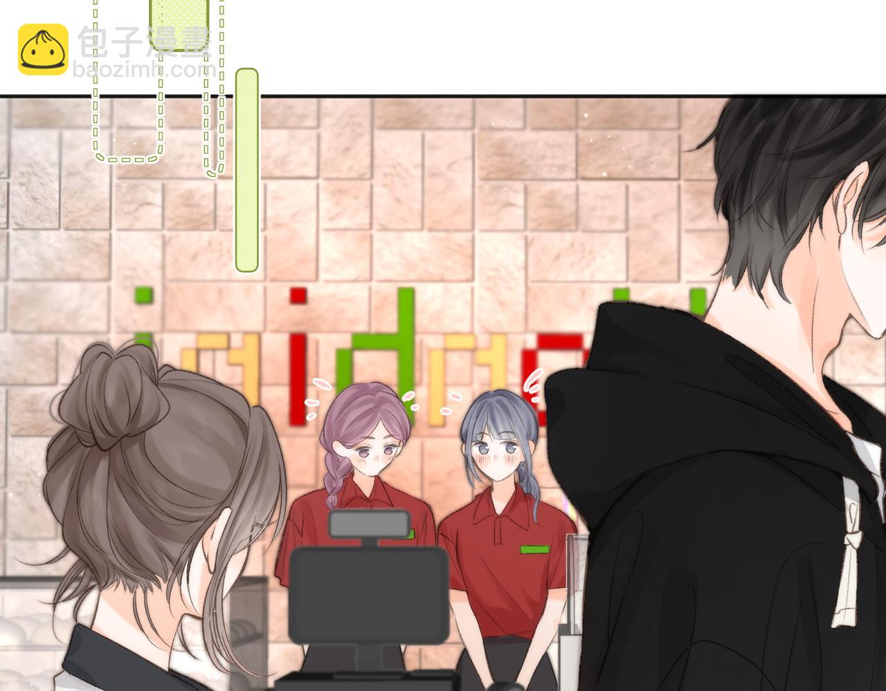 第5话 社会哥的好心(1/3)-第7话