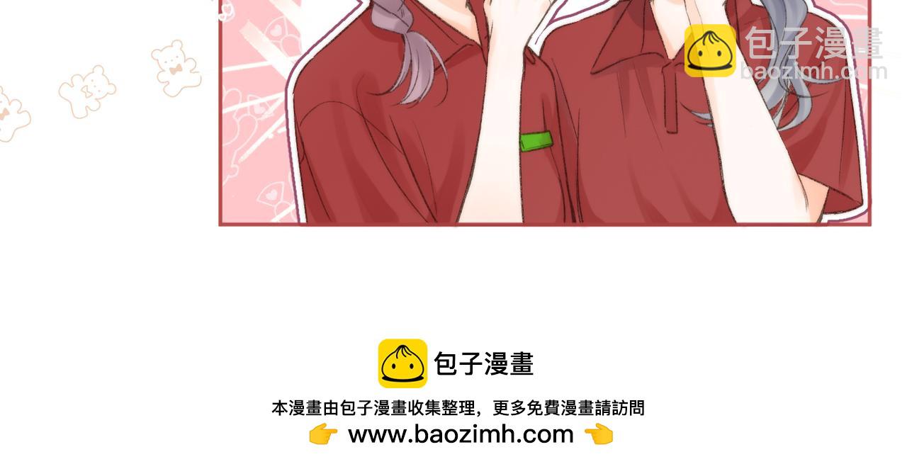 第5话 社会哥的好心(1/3)-第7话