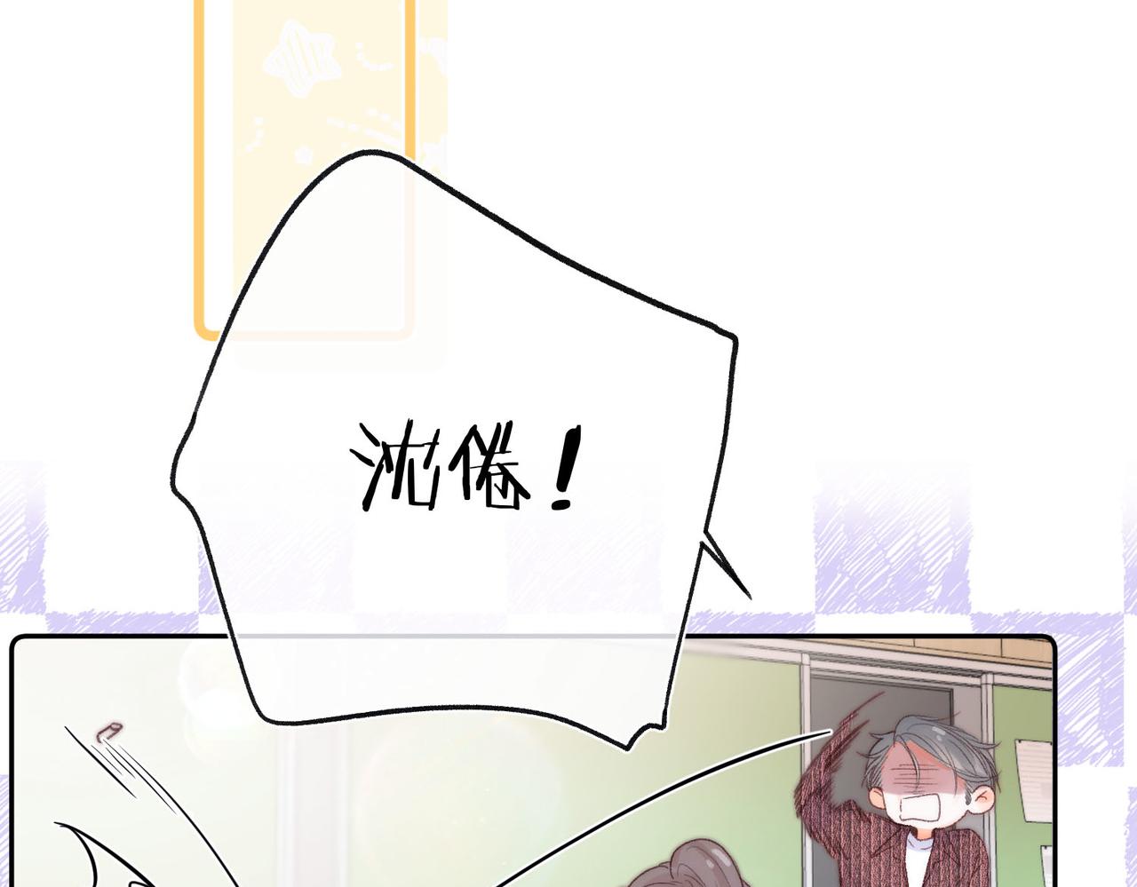 第19话 小林教你学物理～????(1/3)-第61话