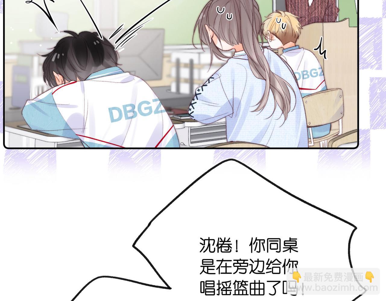 第19话 小林教你学物理～????(1/3)-第61话