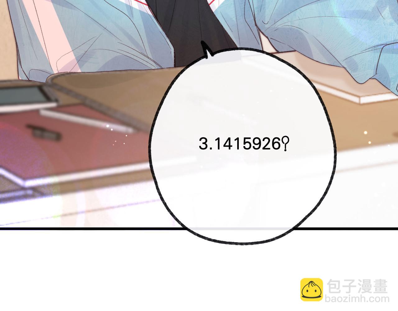 第19话 小林教你学物理～????(1/3)-第61话