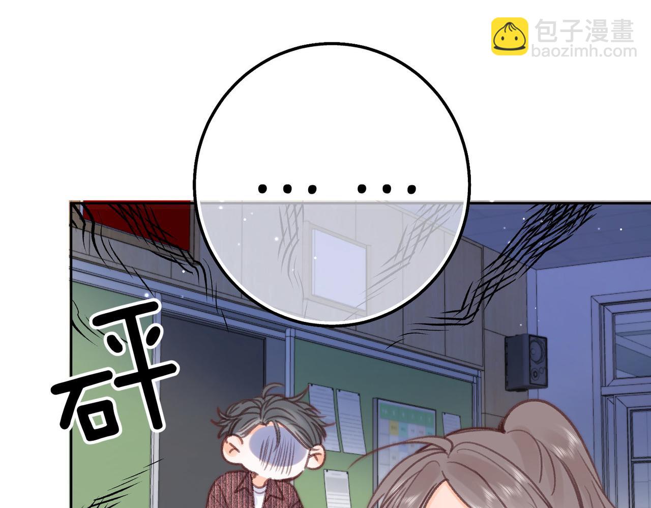 第19话 小林教你学物理～????(1/3)-第61话