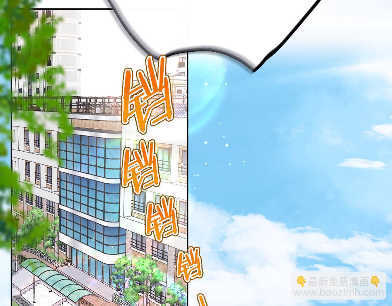 第19话 小林教你学物理～????(1/3)-第61话