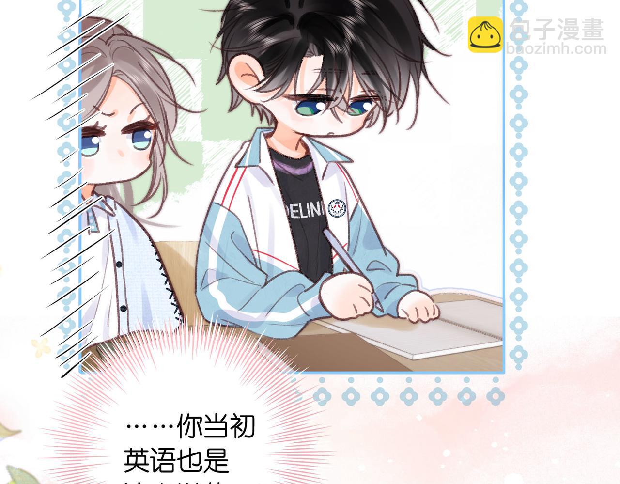 第19话 小林教你学物理～????(1/3)-第61话