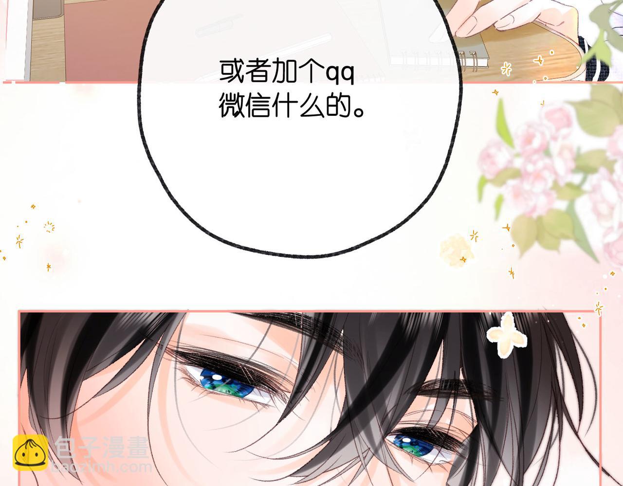 第19话 小林教你学物理～????(1/3)-第61话