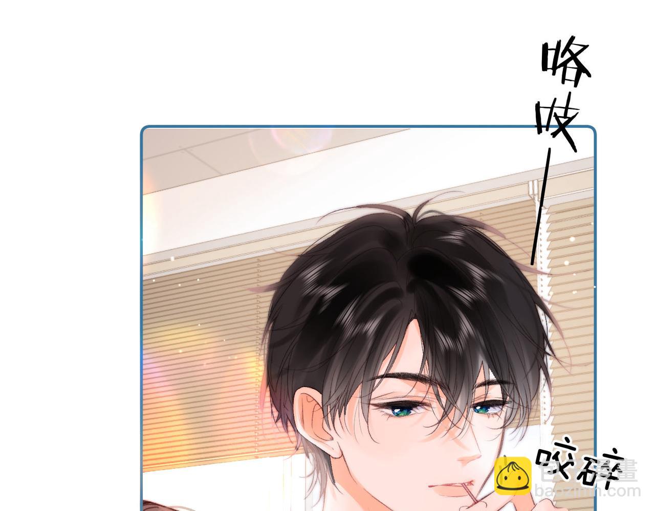 第19话 小林教你学物理～????(1/3)-第61话