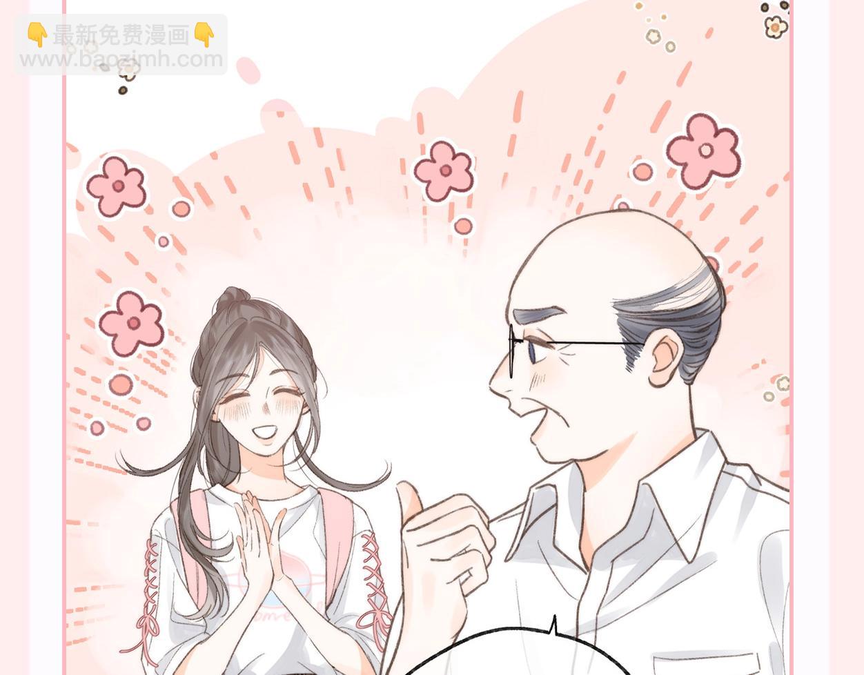 第44期 十级读者-第65话