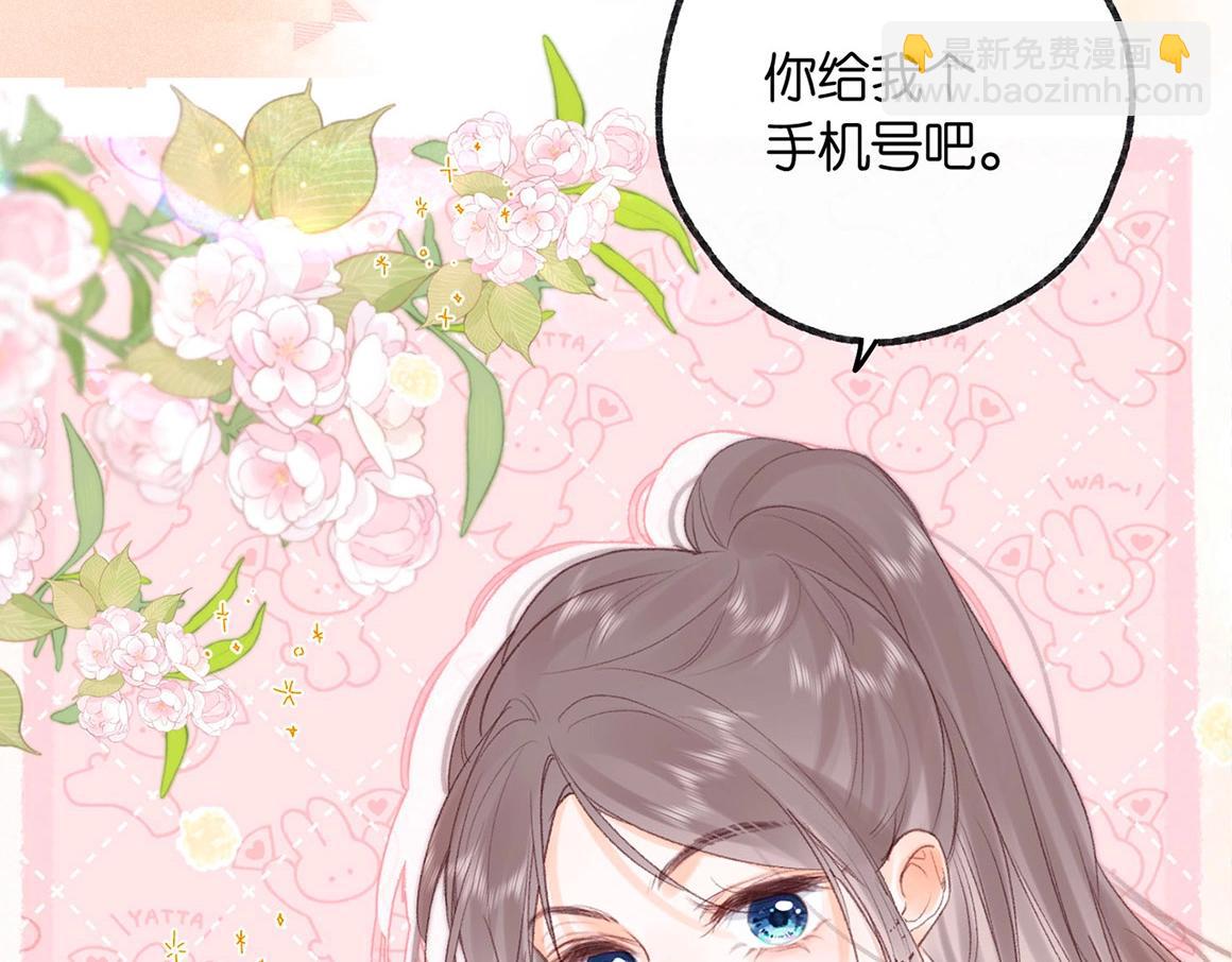 第46期 下集精彩剧透-第67话