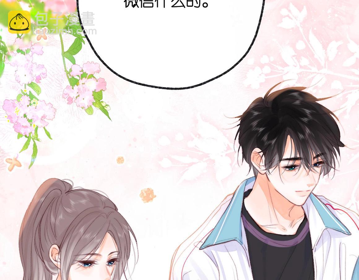 第46期 下集精彩剧透-第67话