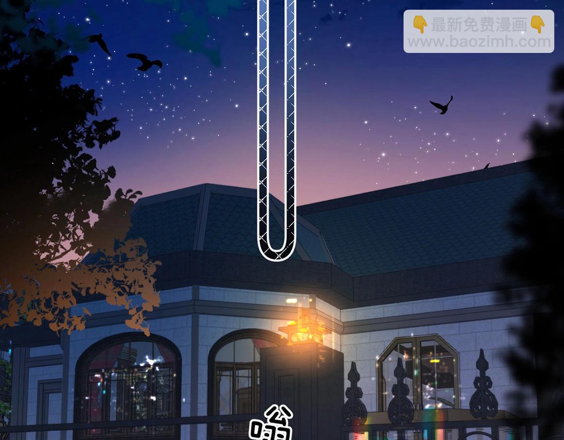 第46期 下集精彩剧透-第67话