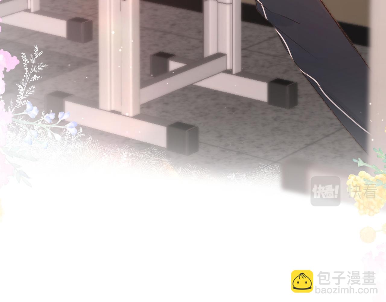 第7话 对视(1/3)-第9话