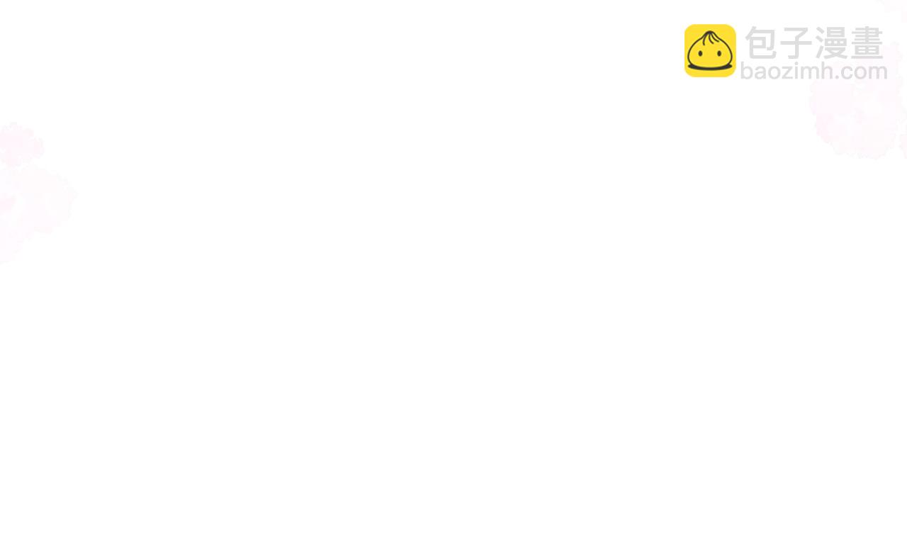 第7话 对视(1/3)-第9话