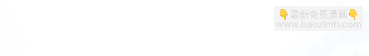 第7话 对视(1/3)-第9话