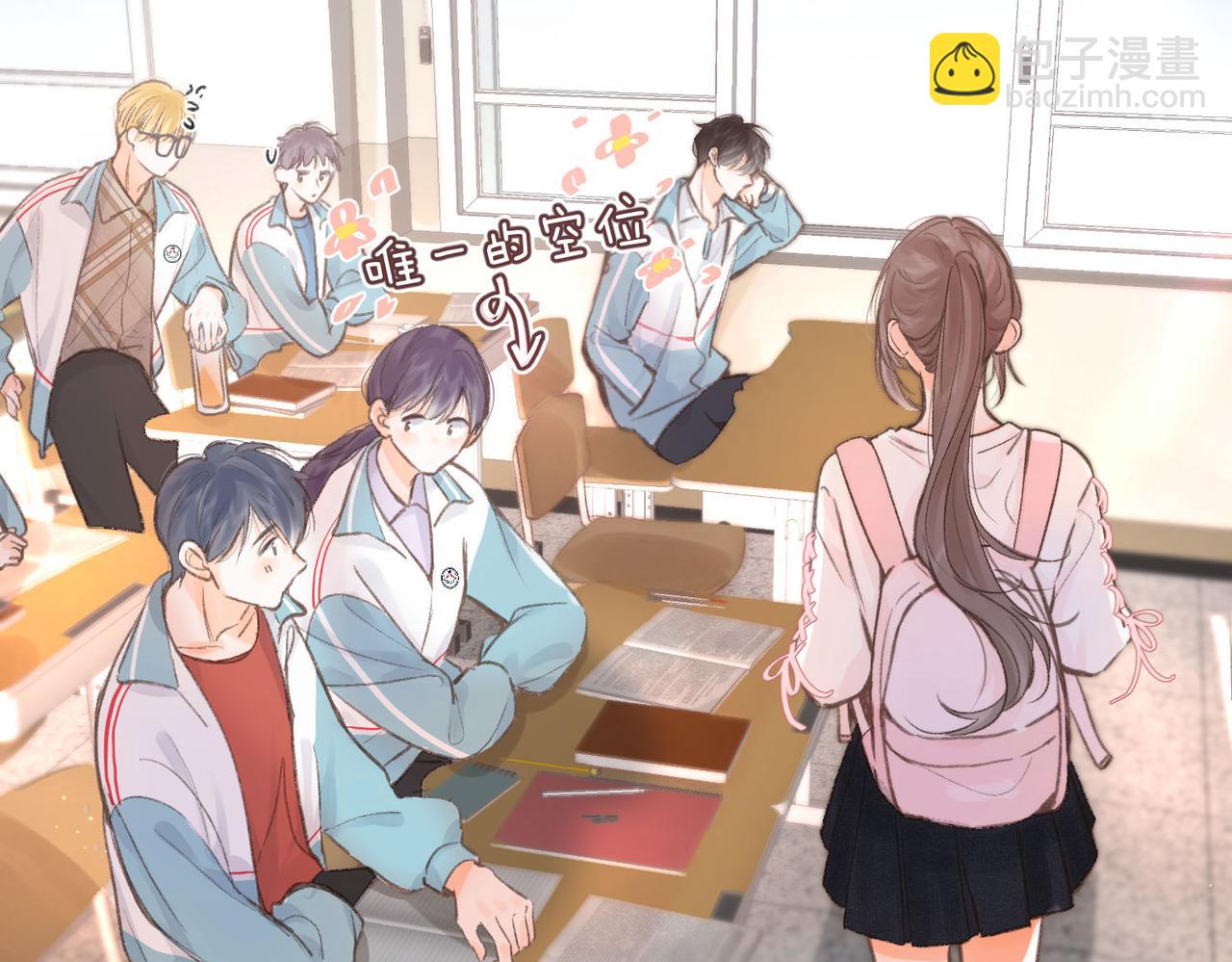 第7话 对视(1/3)-第9话