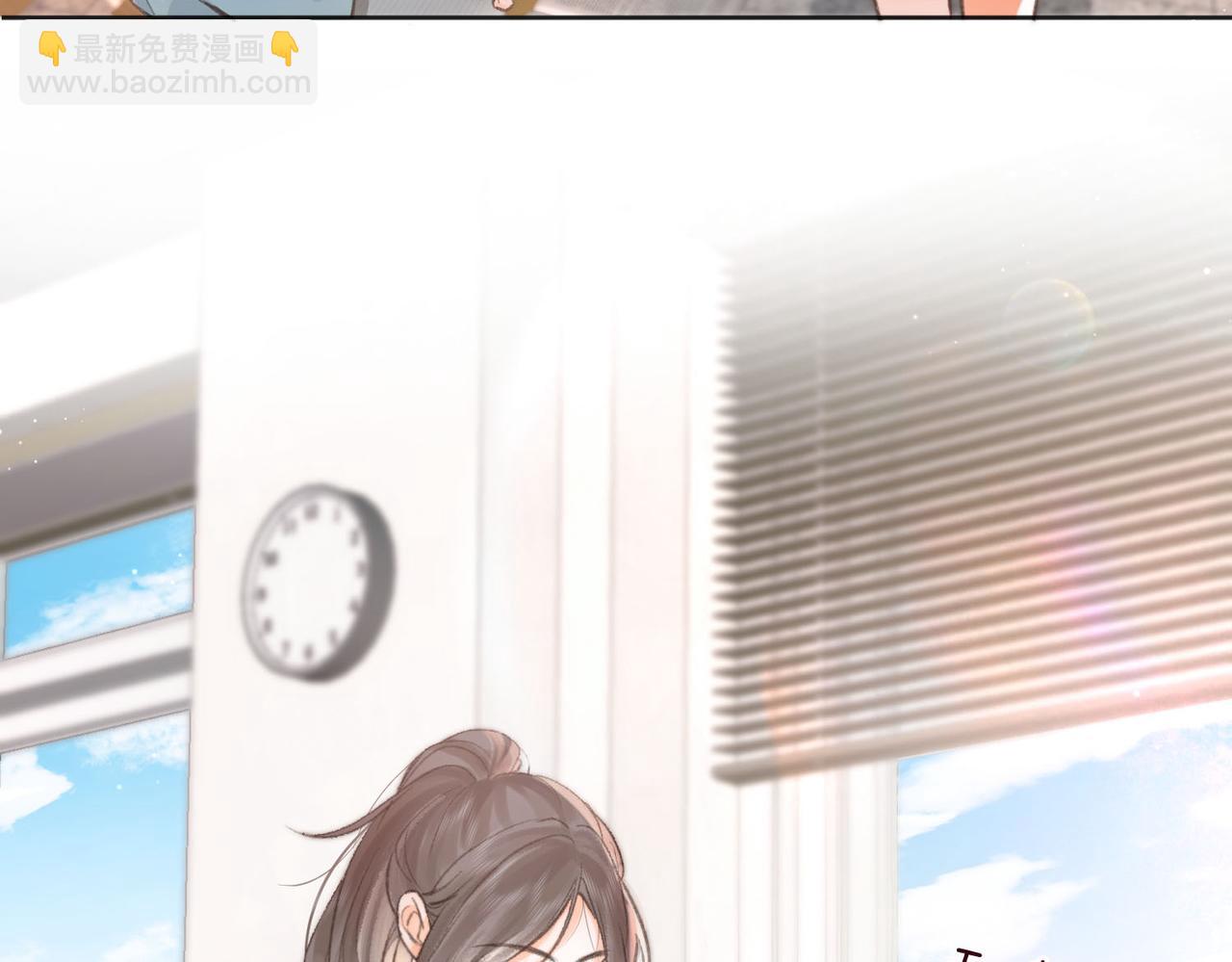 第7话 对视(1/3)-第9话