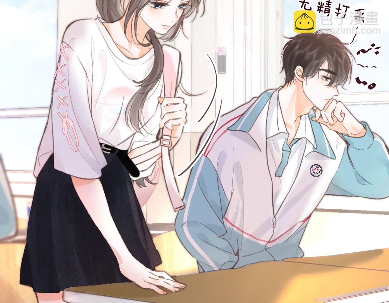 第7话 对视(1/3)-第9话