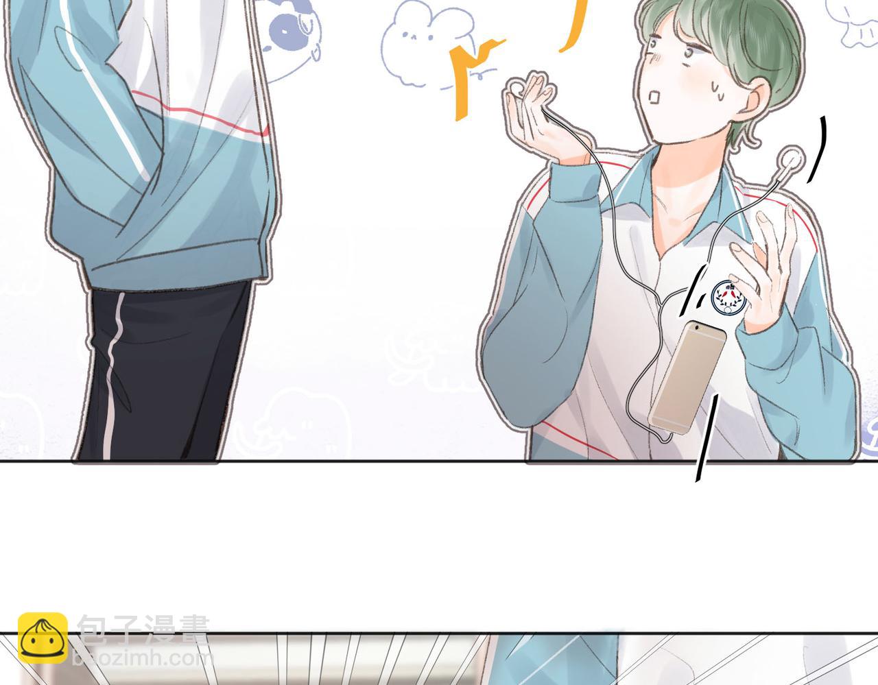 第7话 对视(1/3)-第9话