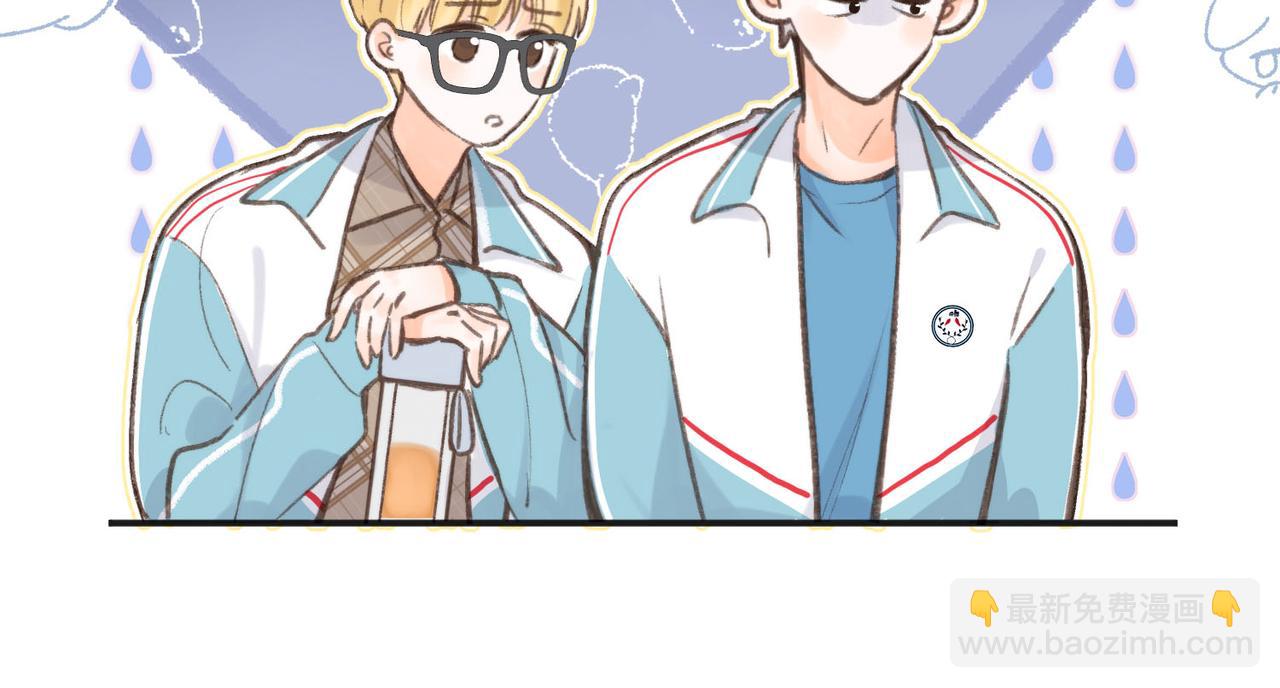 第7话 对视(1/3)-第9话