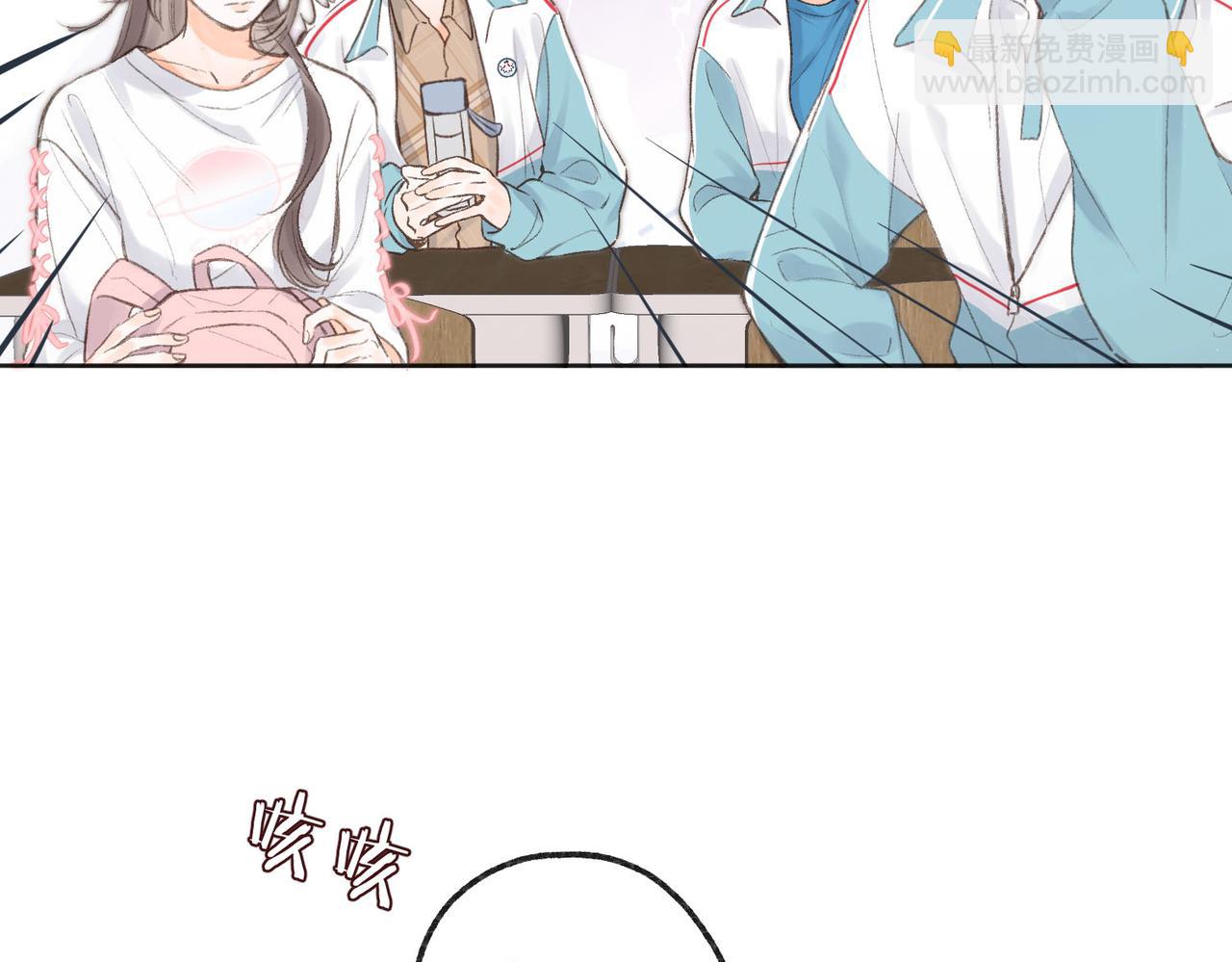 第7话 对视(1/3)-第9话