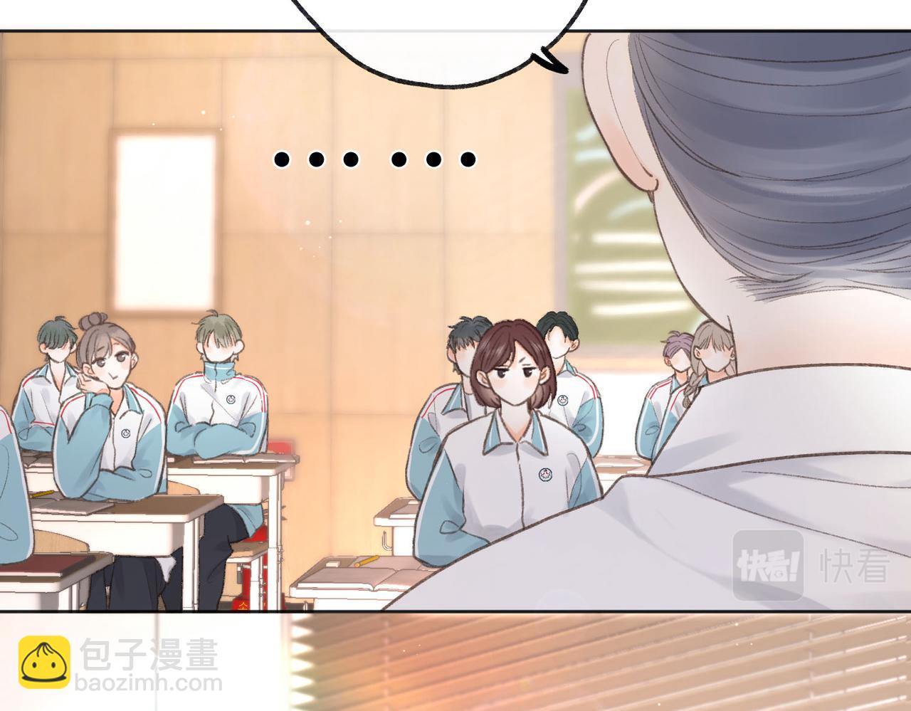 第7话 对视(1/3)-第9话