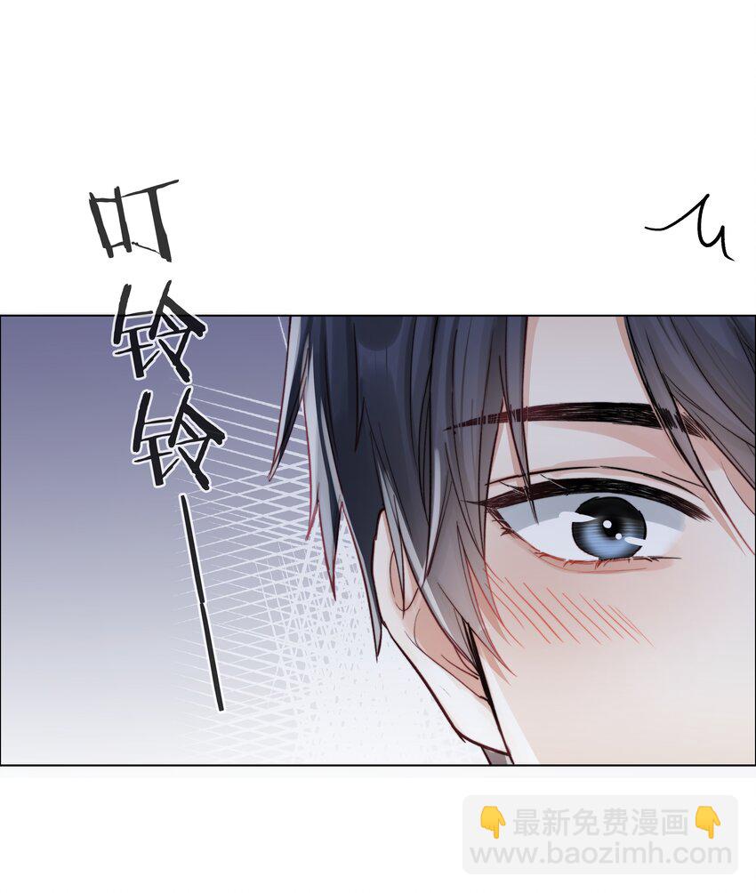 011 做你的向日葵-第11话