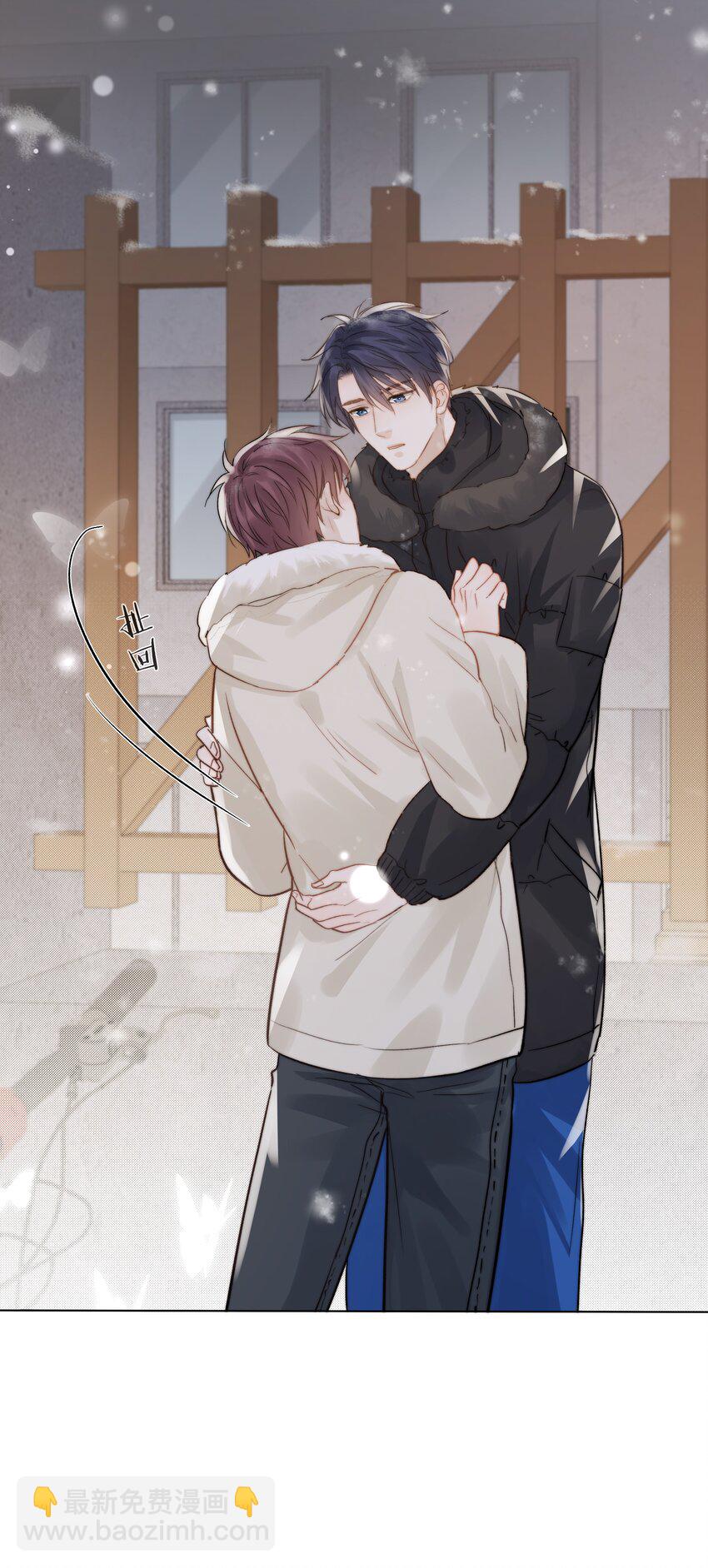 013 最柔软的触碰(1/2)-第13话