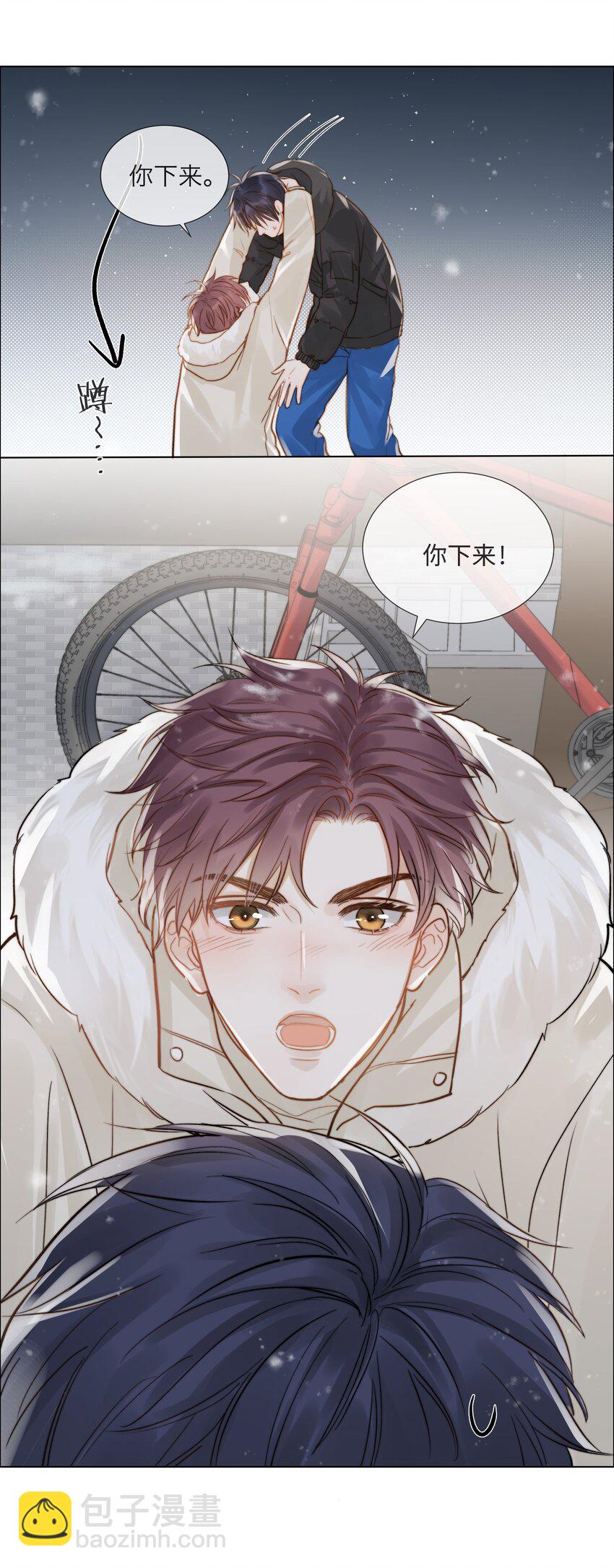 013 最柔软的触碰(1/2)-第13话