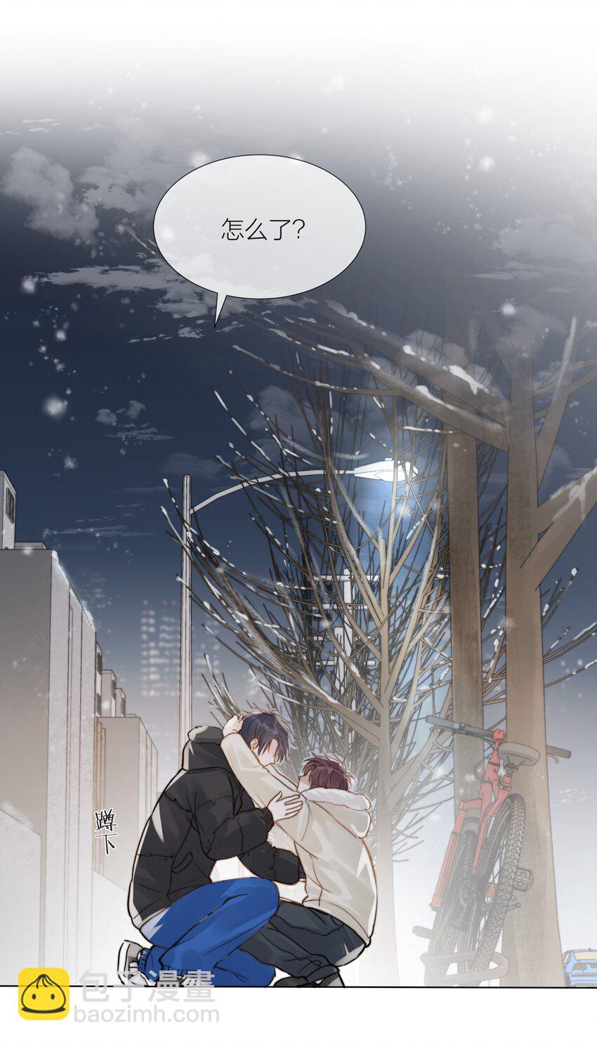 013 最柔软的触碰(1/2)-第13话