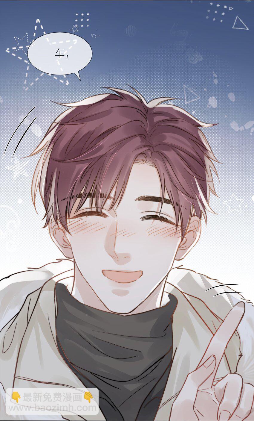 013 最柔软的触碰(1/2)-第13话