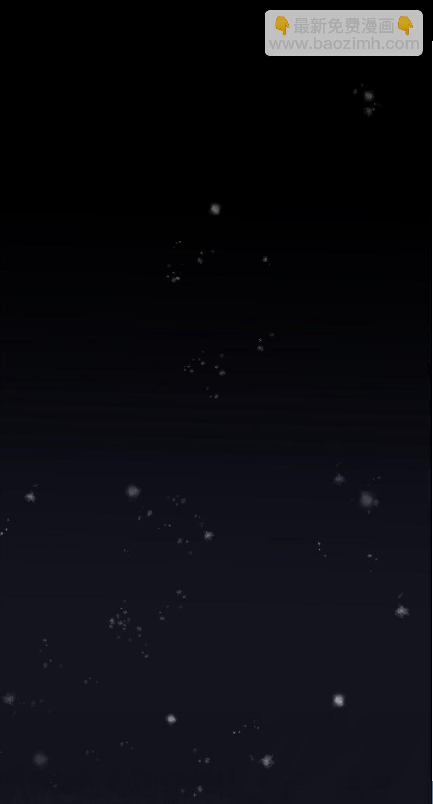 013 最柔软的触碰(1/2)-第13话