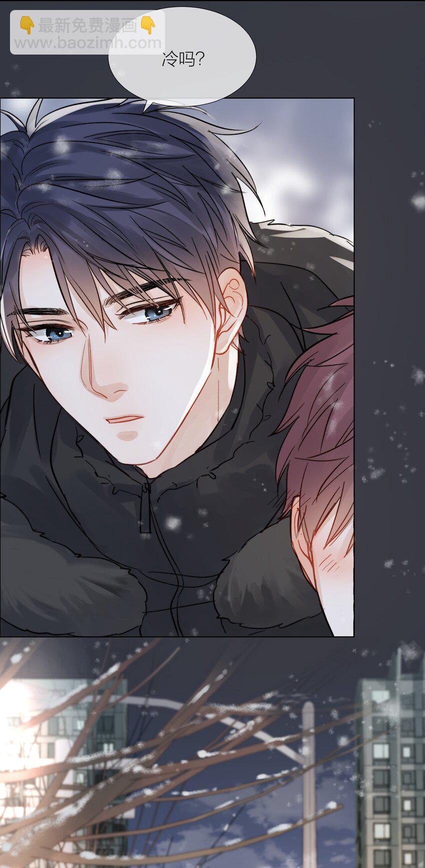 013 最柔软的触碰(1/2)-第13话