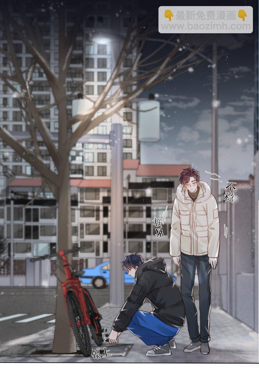 013 最柔软的触碰(1/2)-第13话