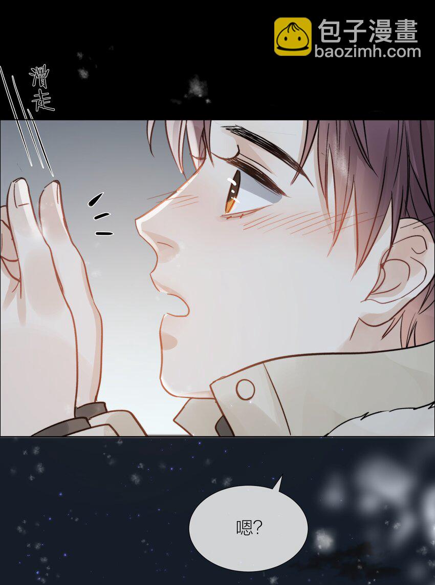 013 最柔软的触碰(1/2)-第13话