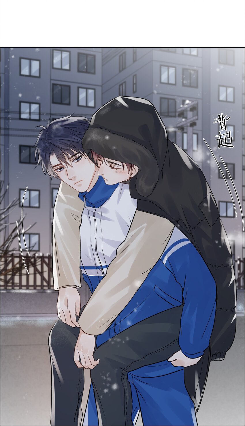 013 最柔软的触碰(1/2)-第13话