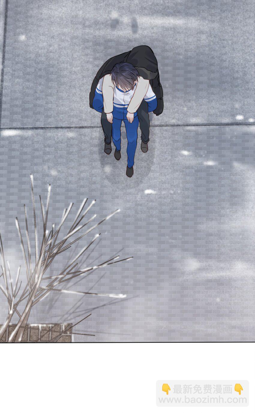 013 最柔软的触碰(1/2)-第13话