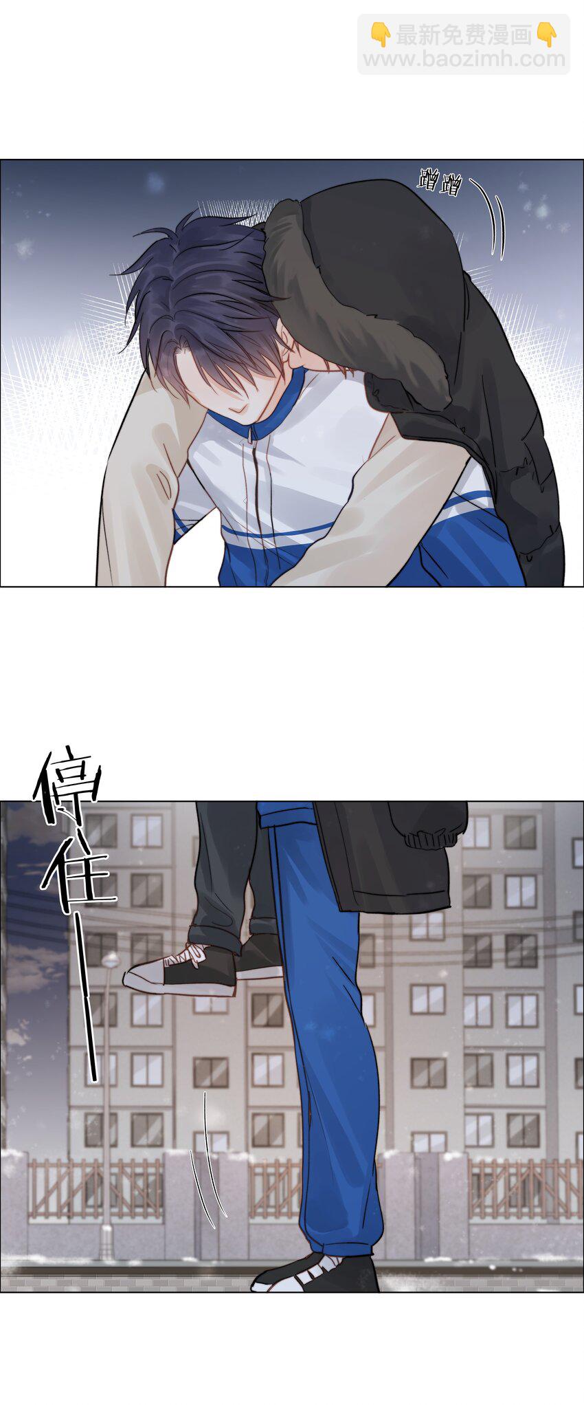 013 最柔软的触碰(1/2)-第13话