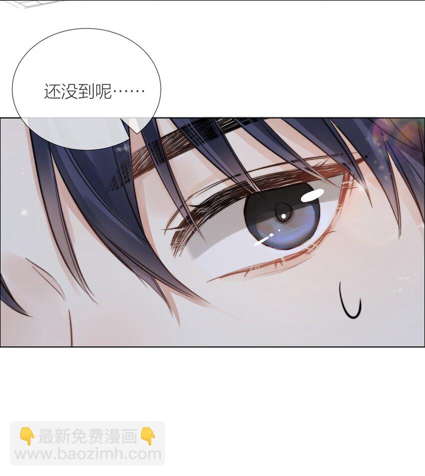 013 最柔软的触碰(1/2)-第13话