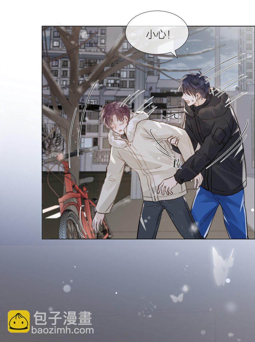 013 最柔软的触碰(1/2)-第13话