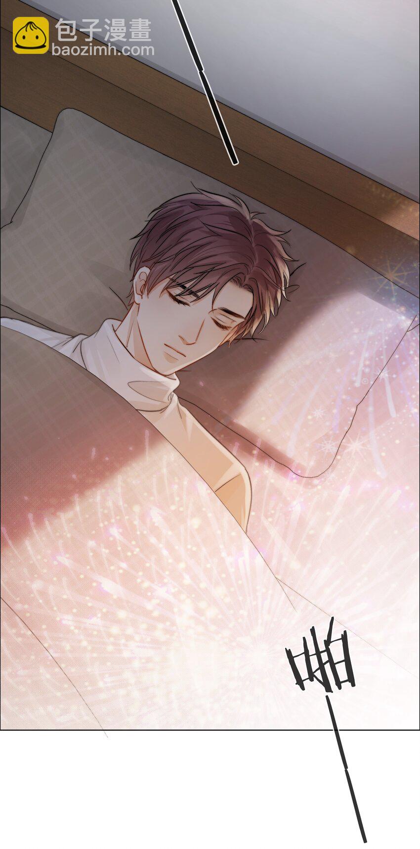 015 黑暗中的光影-第15话