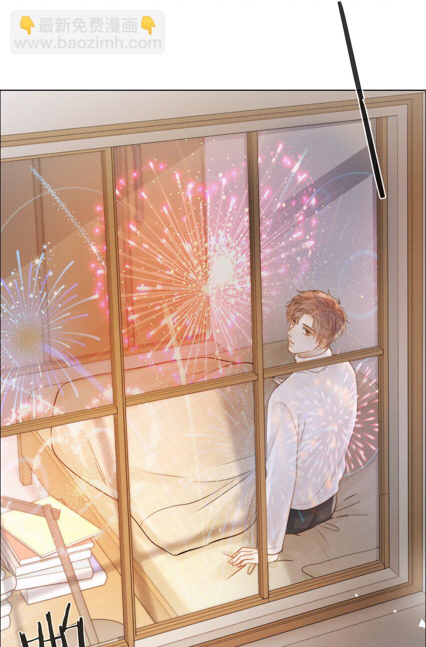 015 黑暗中的光影-第15话