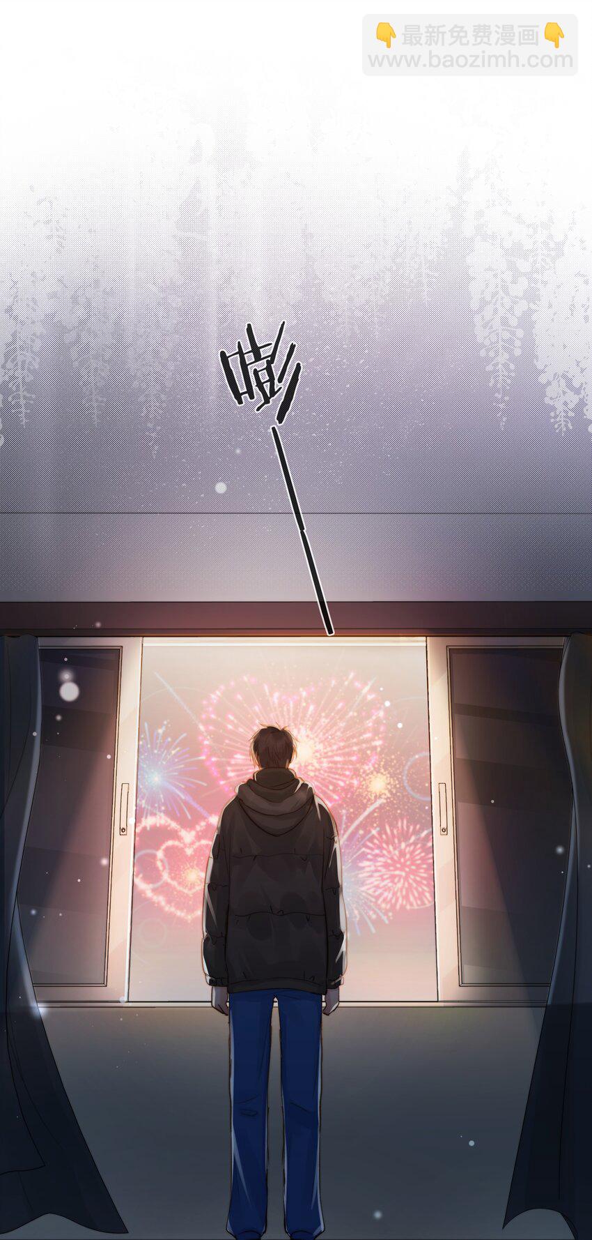 015 黑暗中的光影-第15话