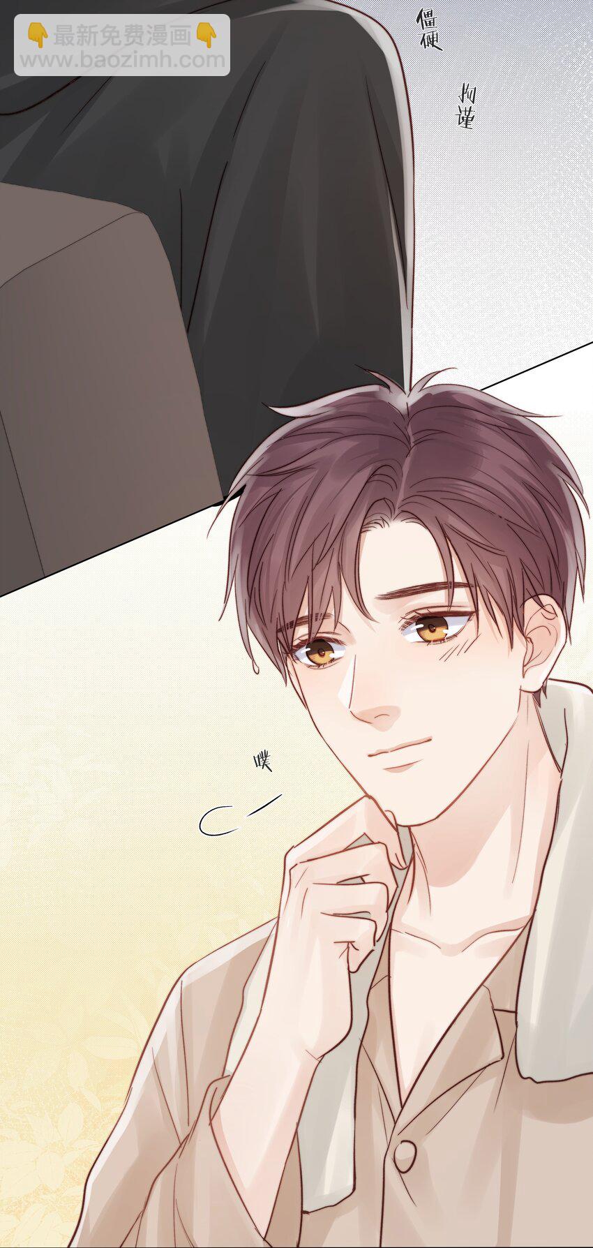 015 黑暗中的光影-第15话