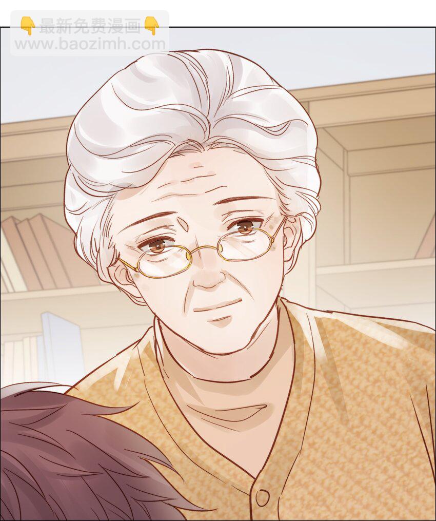 019 想对你说新年快乐-第19话