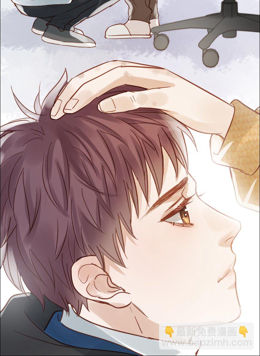 019 想对你说新年快乐-第19话