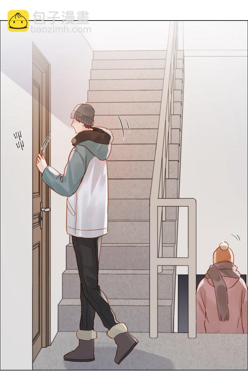 019 想对你说新年快乐-第19话