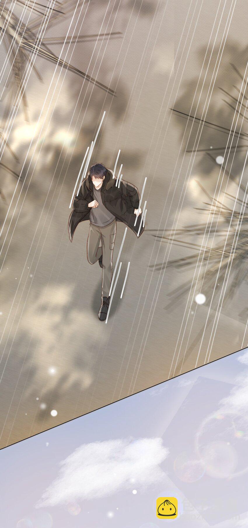 023 他的大学(1/2)-第23话