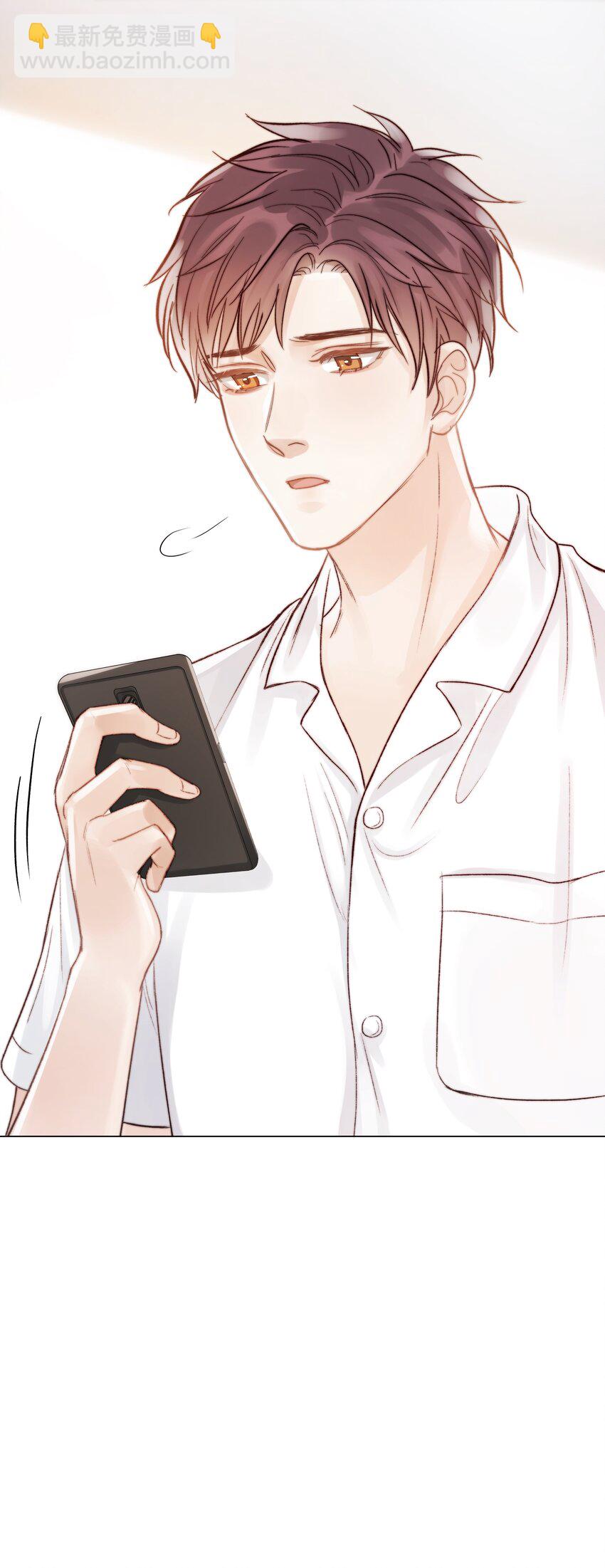 027 拖住太阳的少年-第27话