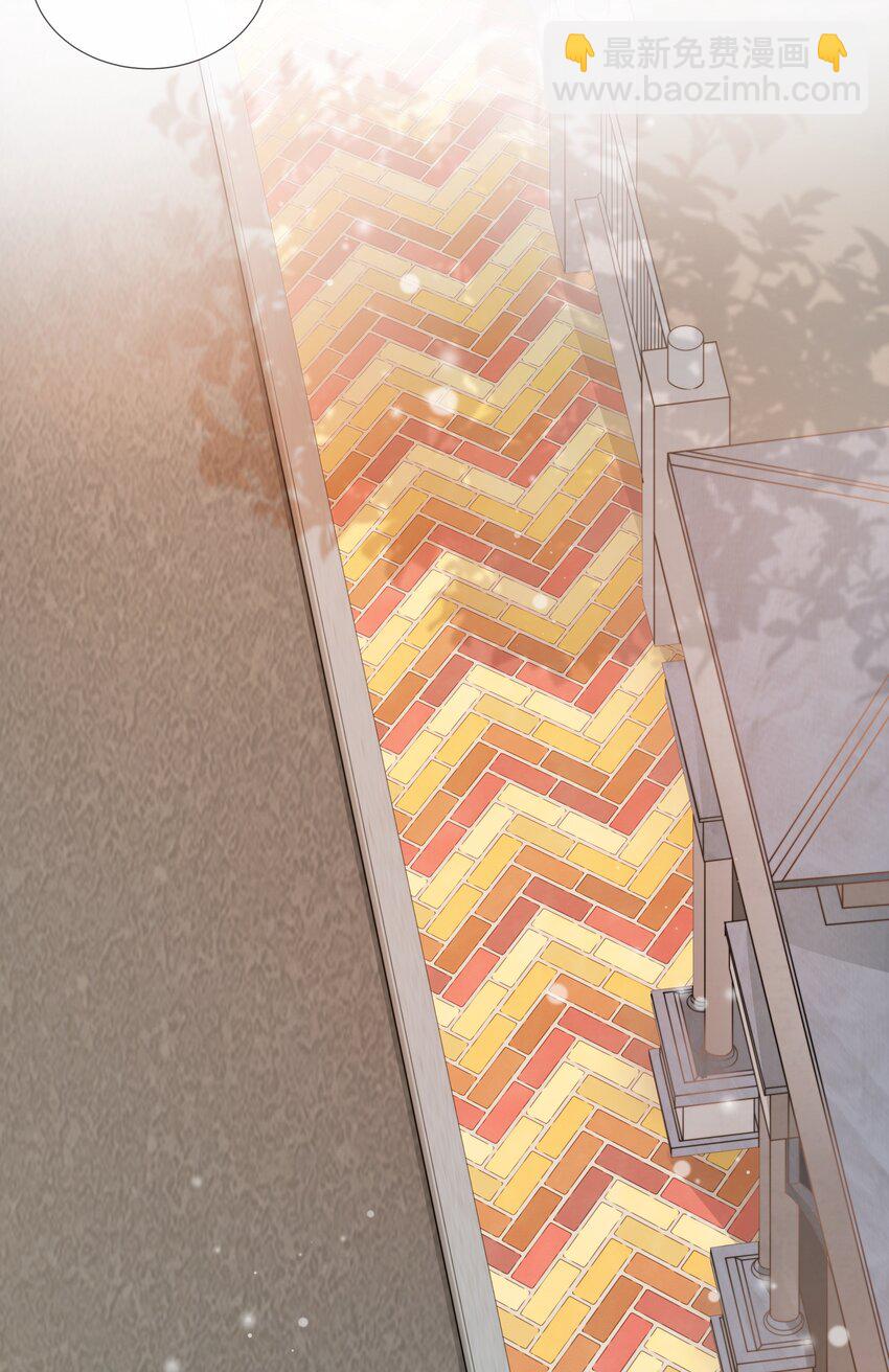 027 拖住太阳的少年-第27话